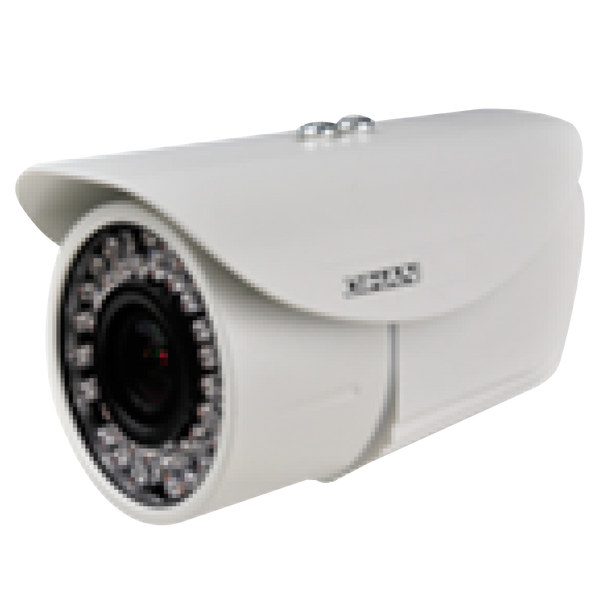 QIHAN™ 2MPx 2.8-12mm with IR 30m Bullet IP Camera [QH-IP11-MP2LL]