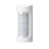 OPTEX® HX?40DAM Outdoor DT Motion Detector [VXS-DAM-X5 (W)]